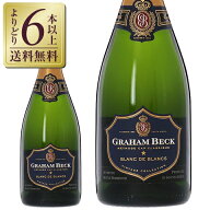 ポイント3倍 【よりどり6本以上送料無料】 グラハム ベック ブリュット ブラン ド ブラン 2020 750ml 南…
