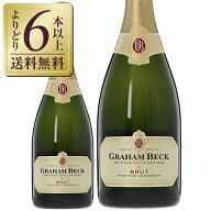 【よりどり6本以上送料無料】 グラハム ベック ブリュット 750ml スパークリングワイン シャルドネ 南ア…