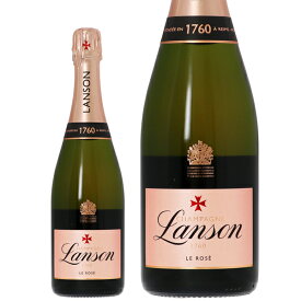 ランソン ロゼラベル ブリュット ロゼ 750ml 並行 シャンパン シャンパーニュ フランス 包装不可
