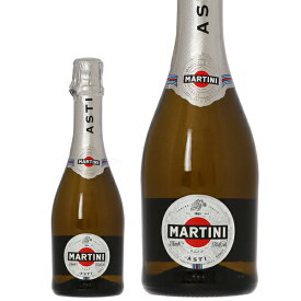 【ハーフ】マルティーニ アスティ スプマンテ 375ml イタリア スパークリングワイン