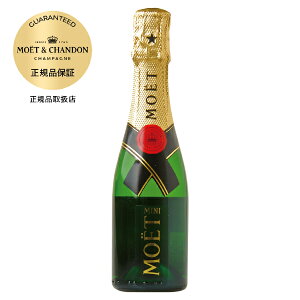 ysbRzG G VhiGEGEVhj ubg AyA K Ȃ 200ml Moet et Chandon GVh Vp Vp[j tX