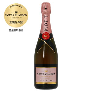 G G VhiGEGEVh GVhj ubg AyA [ Ȃ 750ml K Vp Vp[jMoet et Chandon tX