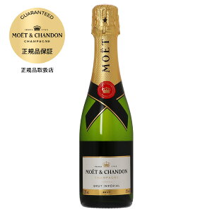 yn[tzG G VhiGEGEVhj ubg AyA K Ȃ 375ml GVh Vp Vp[j Moet et Chandon tX