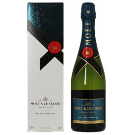モエ エ シャンドン（モエ・エ・シャンドン） ネクター アンペリアル 並行 箱付 750ml シャンパン シャンパーニュ フランス 包装不可