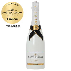 G G VhiGEGEVh GVhj ACX AyA hD~ZbN Ȃ 750ml K Vp Vp[j Moet et Chandon tX