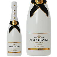 モエ エ シャンドン（モエ・エ・シャンドン） アイス アンペリアル ドゥミセック 並行 箱なし 750ml シャ…