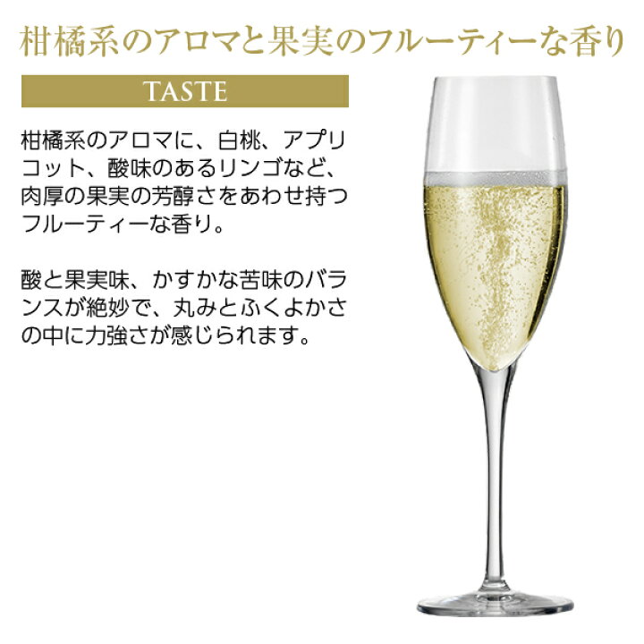 楽天市場】マム コルドン ルージュ ブリュット 750ml 並行 シャンパン 