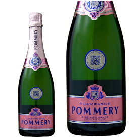 ポメリー ブリュット ロゼ 750ml 並行 シャンパン シャンパーニュ フランス 包装不可