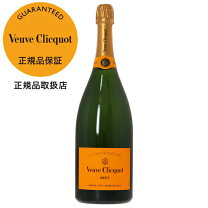 楽天市場】ヴーヴクリコ 1500mlの通販