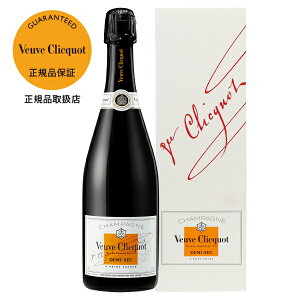 750 ヴーヴ クリコ ワイン ホワイトラベルの人気商品 通販 価格比較 価格 Com