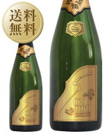 レオポルディーヌ ソウメイ ブリュット 正規 箱なし 750ml シャンパン シャンパーニュ フランス