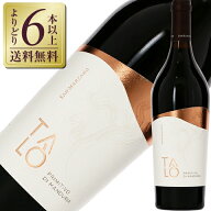 【よりどり6本以上送料無料】 サン マルツァーノ タロ プリミティーヴォ ディ マンドゥーリア 2023 750ml…