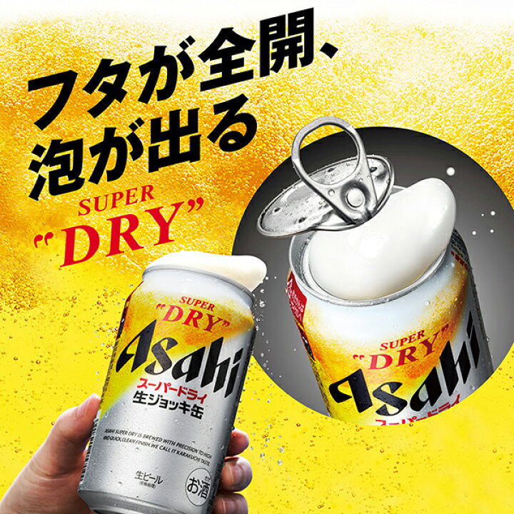 楽天市場】【07/21入荷予定】【07/19 20:00から メーカー横断割引 
