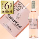 【よりどり6本以上送料無料】 ムートン カデ ロゼ 2023 750ml ロゼワイン メルロー フランス ボルドー