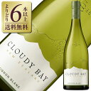 【よりどり6本以上送料無料】 クラウディー ベイソーヴィニヨンブラン 2025 750ml ニュージーランド 白ワイン