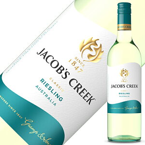 WFCRuX N[N [XO 2025 750ml C I[XgA