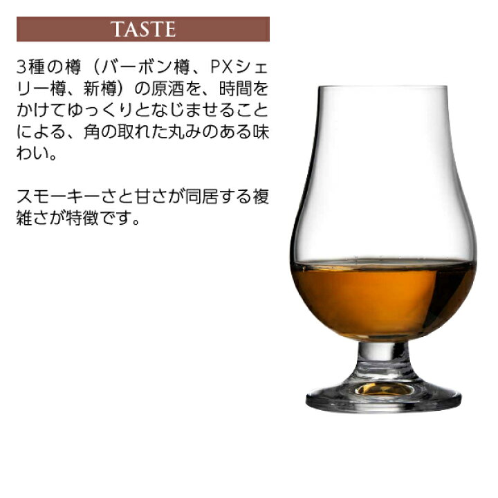 楽天市場】アードベッグ（アードベック） アン オー 46.6度 並行 箱付 