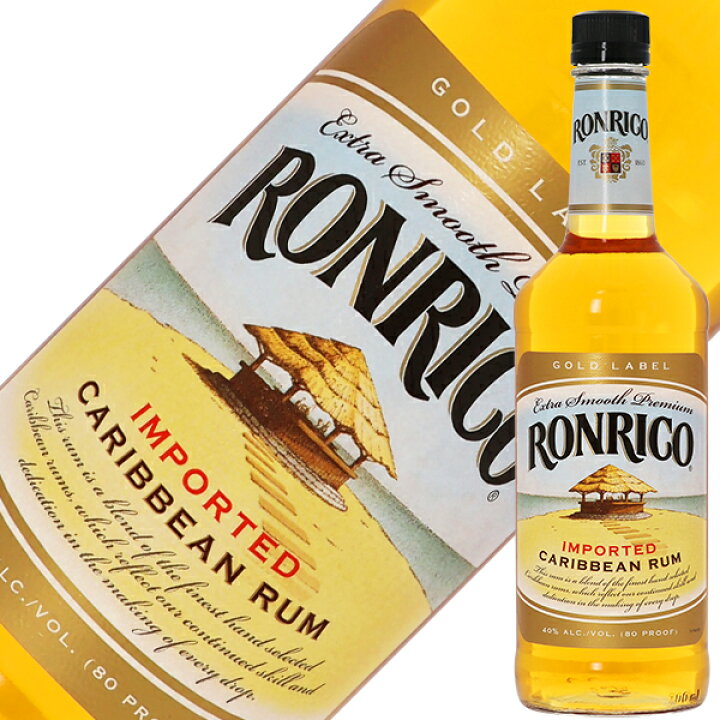 楽天市場】ロンリコ ゴールド 40度 700ml 正規 : 酒類の総合専門店 