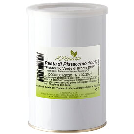 【包装不可】 イル ピスタッキオ ピスタチオ ペースト 1kg 食品 ナッツ加工品 イタリア産 ピスタチオ