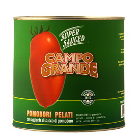 カンポグランデ ポモドーリ ペラーティ ホールトマト 2500g 1梱包6缶まで同梱可能 包装不可