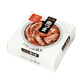 K&K 缶つま 九州産 いか明太 40g 缶詰 食品 おつまみ 包装不可