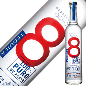 テキーラ オチョ ブランコ 2024 40度 500ml