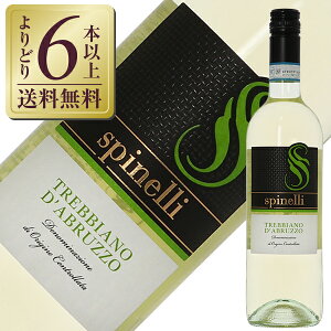 youtlet1753zyǂ6{ȏ㑗z Xslb gbrA[m _ubcH 2024 750mlyLbvArAxsǁz