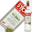 【05/08入荷予定】ストリチナヤ ウォッカ 40度 750ml 正規