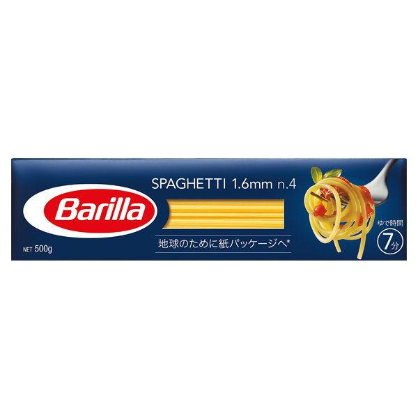 【市場】【包装不可】 バリラ Barilla No.4 スパゲッティ 1.6mm 500g パスタ バリッラ : 酒類の総合専門店 フェリシティー