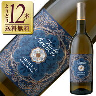 【よりどり12本送料無料】 フェウド アランチョ グリッロ 2024 750ml 白ワイン イタリア
