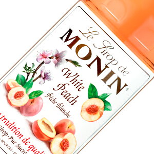 i zCgs[` Vbv 250ml monin
