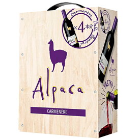 サンタ ヘレナ アルパカ カルメネール 2022 3000ml バックインボックス ボックスワイン 赤ワイン 箱ワイン チリ 同一商品に限り1梱包4個まで同梱可能 包装不可