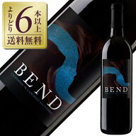 【よりどり6本以上送料無料】 ベンド カベルネ ソーヴィニョン カリフォルニア 2023 750ml 赤ワイン アメ…