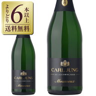 【よりどり6本以上送料無料】 ノンアルコール カールユング スパークリング ドライ 750ml スパークリング…