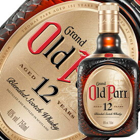 オールドパー 12年 40度 並行 750ml 包装不可