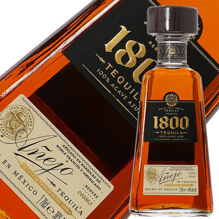 楽天市場】クエルボ アネホ 1800 38度 並行 700ml 包装不可 : 酒類の  