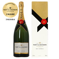 楽天市場】モエシャンドン 1500mlの通販