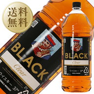 ポイント3倍 【送料無料】 ブラックニッカ クリア 37度 4000ml（4L） ペットボトル 4本 1ケース ニッカ …
