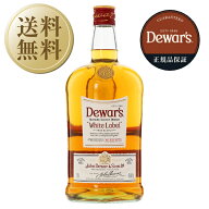 【送料無料】 デュワーズ ホワイトラベル 40度 箱なし 1750ml 6本 1ケース 包装不可 他商品と同梱不可 ク…