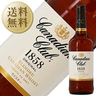 【送料無料】 カナディアンクラブ　40度　正規　700ml 12本 1ケース 包装不可 他商品と同梱不可 クール便…
