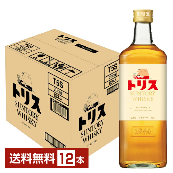 楽天市場】【送料無料】 サントリー ウイスキー トリス クラシック 37 