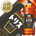 【スタンプラリー最大ポイント5倍】【送料無料】 サントリー ウイスキー トリス クラシック 37度 ペットボトル 4000ml（4L） 4本 1ケース 包装不可 他商品と同梱不可 クール便不可