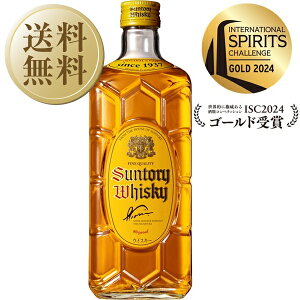 yz Tg[ ECXL[ pr 40x Ȃ 700ml 12{ 1P[X s iƓs N[֕s ܎܃ECXL[ S[h_ ISC