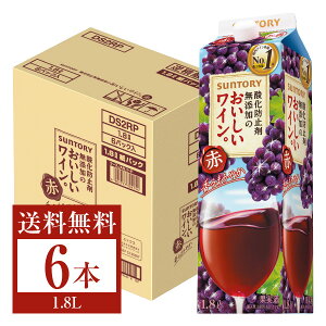 yz Tg[ _h~ܖŶCB  1.8LpbN 6{ 1P[X ԃC suntory Y s iƓs N[֕s