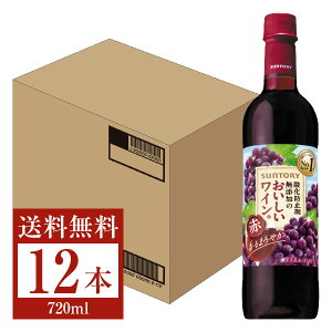 yz Tg[ _h~ܖŶCB  720mlybg 12{ 1P[X ԃC suntory Y s iƓs N[֕s