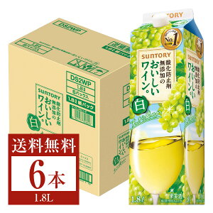 yz Tg[ _h~ܖŶCB  1.8LpbN 6{ 1P[X C suntory Y s iƓs N[֕s