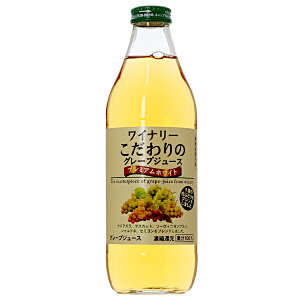 AvX W[X Ci[̃O[vW[X v~AzCg ʏ`100 1000ml {C s