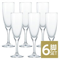 石塚硝子 フラネ シャンパングラス 6脚セット 品番：L6273 wineglass シャンパン グラス 日本製 包装不可…