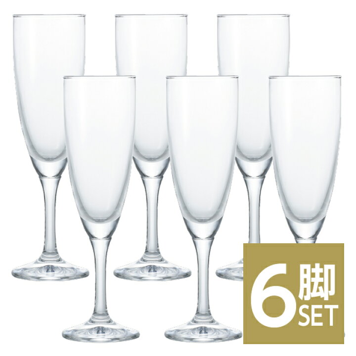 楽天市場】石塚硝子 フラネ シャンパングラス 6脚セット 品番：L6273 