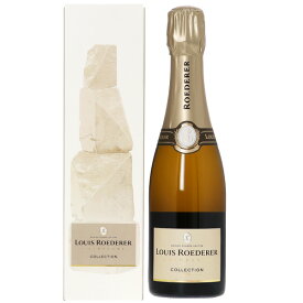 【ハーフ】 ルイ ロデレール（ルイ・ロデレール） コレクション 244 正規 箱付 375ml シャンパン シャンパーニュ フランス
